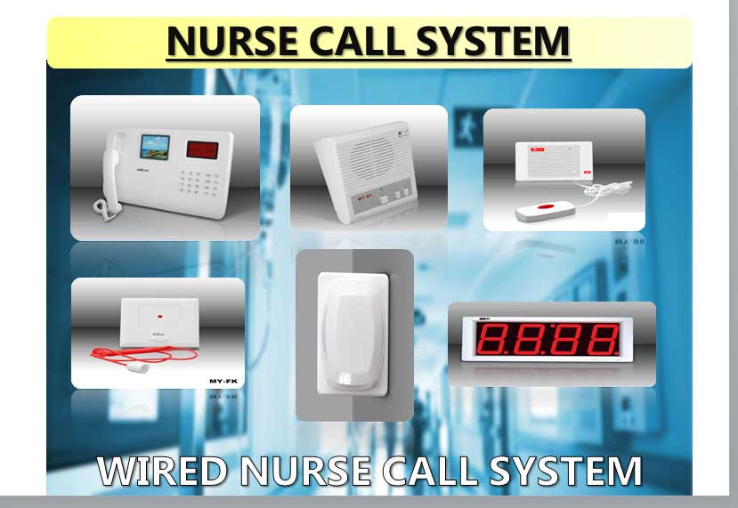 nurse call system